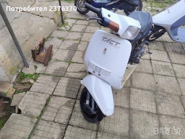 Скутер Хонда за профилактика 