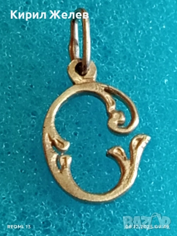 Сребърна висулка буква С елегантен дизайн много красива 26703, снимка 8 - Колиета, медальони, синджири - 52685972