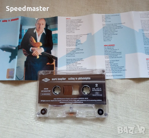 Mark Knopfler - Sailing to Philadelphia, снимка 2 - Аудио касети - 53324506