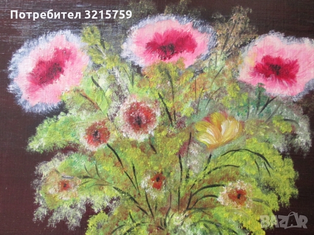 Картина-масло,фазер,подпис-Rimiria Azari,арменска художничка 34х 30см., снимка 3 - Картини - 36035577