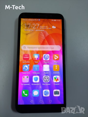 HUAWEI Y5p dra lx9 части основна платка блок
