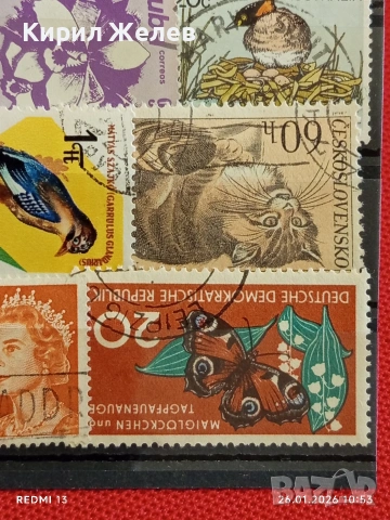 Стари пощенски марки от цял свят смесени ЖИВОТНИ, ЛИЧНОСТИ, СПОРТ за КОЛЕКЦИЯ 51602, снимка 9 - Филателия - 53228413