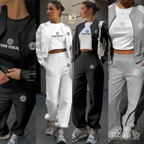 дамски екипи versace