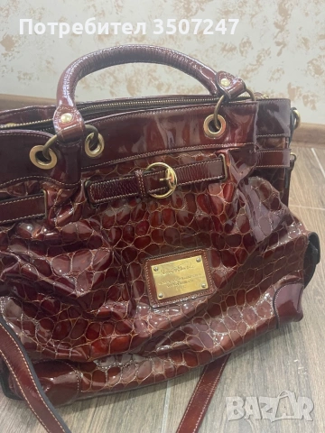 Комплект чанта с ботуши