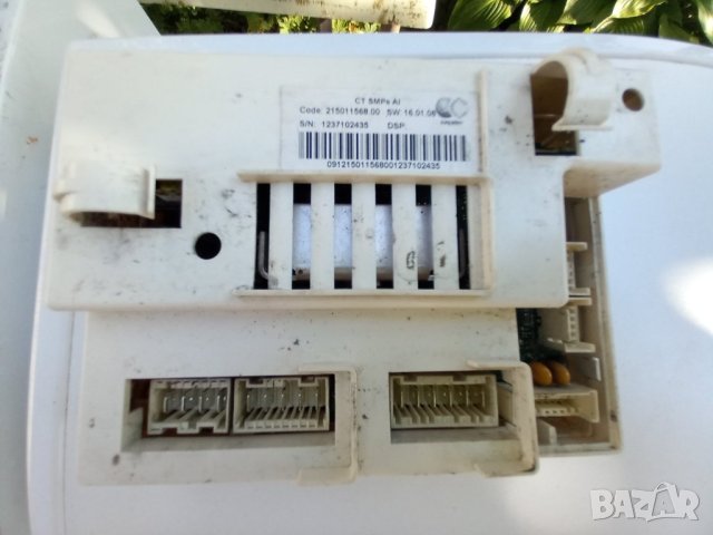 Продавам на части пералня Hotpoint-Ariston AWM 108, снимка 3 - Перални - 41482512