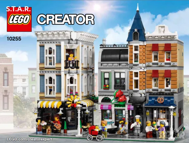 Lego 10255 Assembly Square Lego Creator Expert / Лего 10255 Площад