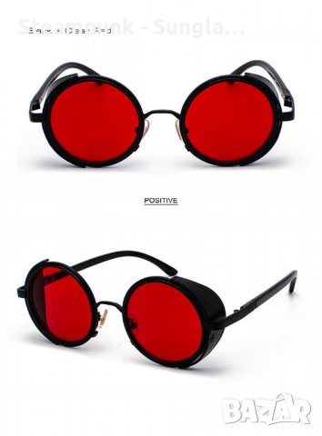 Слънчеви очила Steampunk Unisex 2023  - 3 Цвята, снимка 7 - Слънчеви и диоптрични очила - 39415614