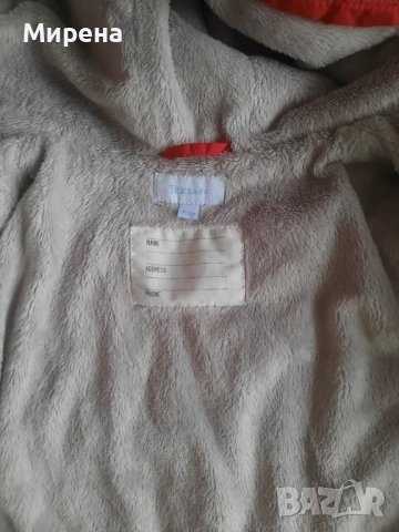 Зимно яке с плюшена подплата за 1 год., снимка 2 - Бебешки якета и елеци - 47967238