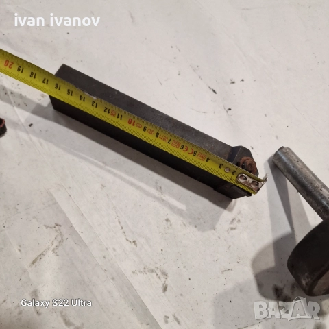 Нож Стругарски с Пластина 