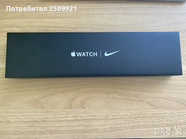 Apple Watch 7 Nike GPS Edition 41 mm Starlight