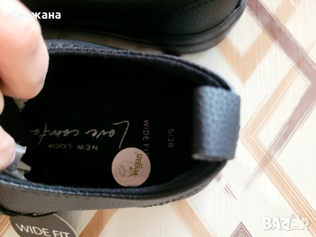 Дамски гуменки NEW LOOK, снимка 2 - Маратонки - 51910541