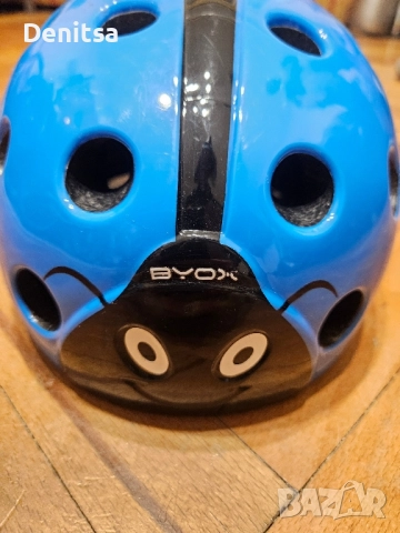 Детска каска за велосипед