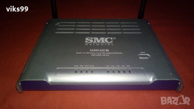 Безжичен Рутер SMC N 300 Mbit/s, снимка 2 - Рутери - 34340987