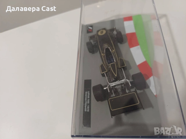 1/43 Lotus 72D 1972 Altaya, снимка 8 - Колекции - 53478040