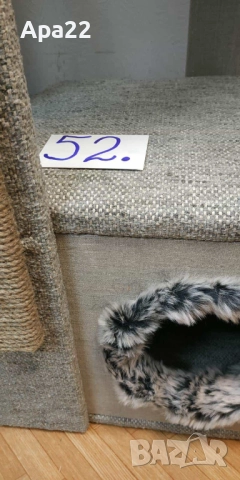 НОВИ КОТЕШКИ КАТЕРУШКИ С КЪЩИЧКА – 80 см ОБЛЕН , снимка 9 - За котки - 52552891