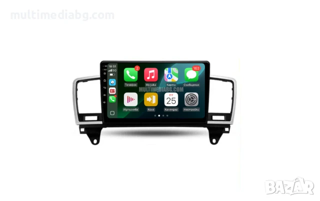 Mercedes ML W166 2011г-2015 Мултимедия Android