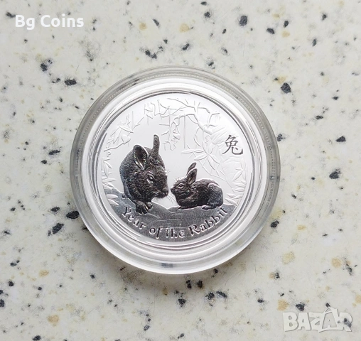 Сребро 1/2 OZ 2011 Заек