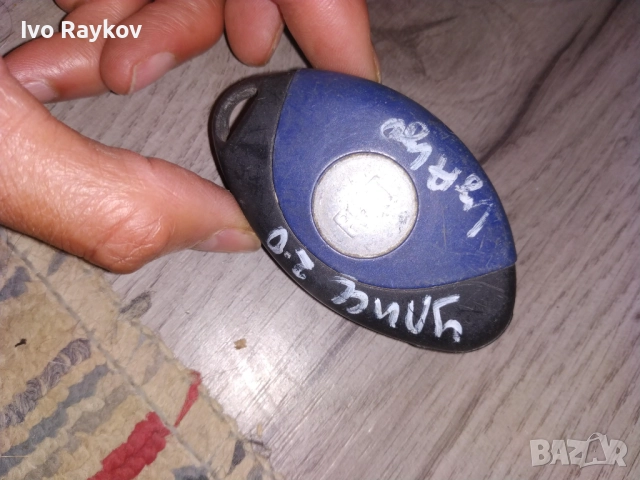 Ключ , дистанционно, аларма за Fiat Ulysse