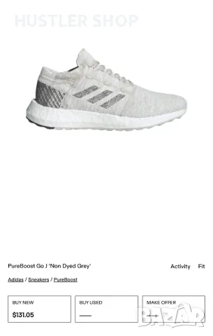 Маратонки ADIDAS PUREBOOST GO.Номер 46, снимка 9 - Маратонки - 49980868