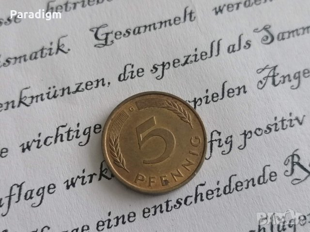 Монета - Германия - 5 пфенига | 1976г.; серия G