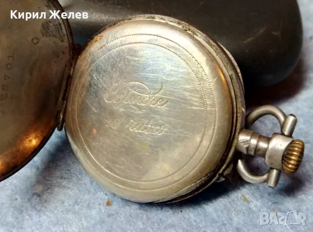 Стар ПОЗЛАТЕН СРЕБЪРЕН ДЖОБЕН ЧАСОВНИК с РУБИНИ СРЕБРО 800 ФЛОРАЛНО ОРНАМЕНТИРАН КАПАК 48406, снимка 3 - Антикварни и старинни предмети - 48006330
