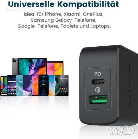 Rampow RBA23 PD и USB мрежово зарядно устройство (38W), снимка 5 - Оригинални зарядни - 41583928