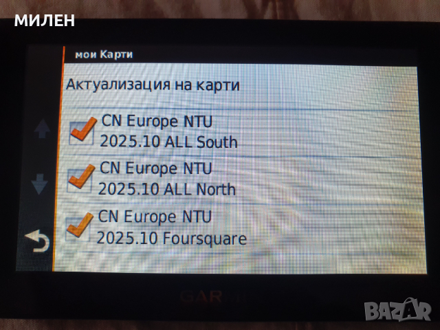 Навигация Гармин за камион, GARMIN dezl + карта на цяла ЕВРОПА 2025.10, снимка 11 - Garmin - 38672051