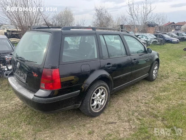 Голф 4 1.9 110 кс 2002 Г 5 ск само на часто за повече информация на лично или на 0893 25 25 25 автмо, снимка 5 - Части - 49634317