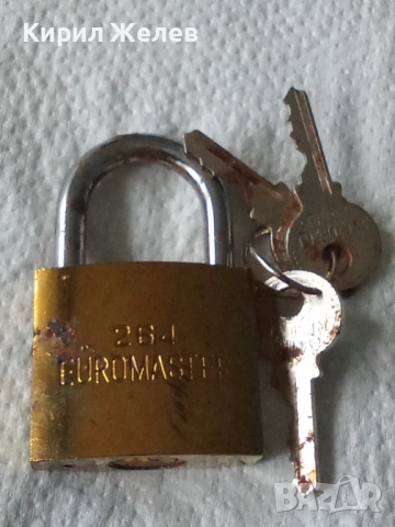 Катинар месинг 51767