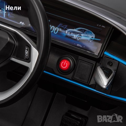 Акумулаторен КОЛА BMW I4  12V батерия, снимка 10 - Детски велосипеди, триколки и коли - 42535799