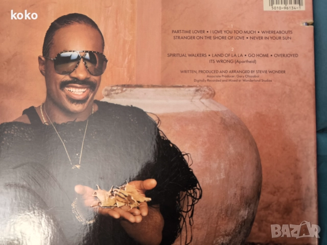 Музикални плочи Peter Tosh Stevie Wonder , снимка 5 - Грамофонни плочи - 52933716