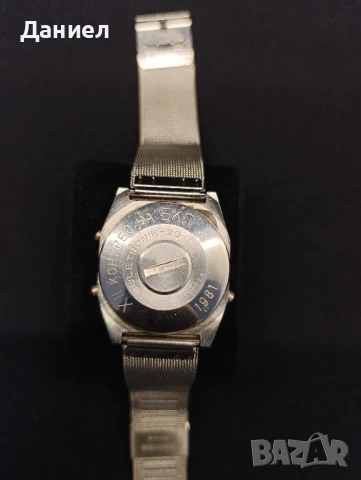 Часовник Buletronic 1981г конгресен., снимка 5 - Антикварни и старинни предмети - 51044944