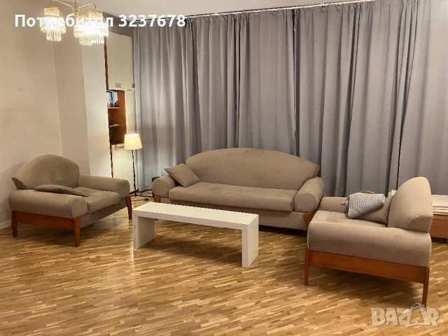 Разтегателен диван и два фотьойла.