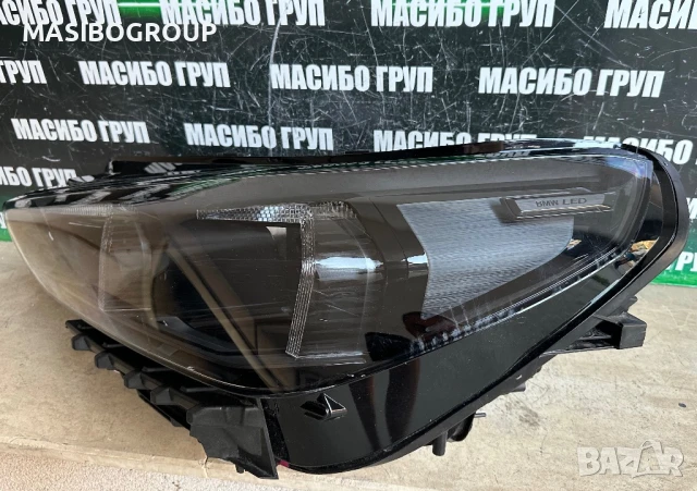 Фар ляв фарове BMW LED за Бмв Х1 Bmw X1 U11 Shadow Black Line