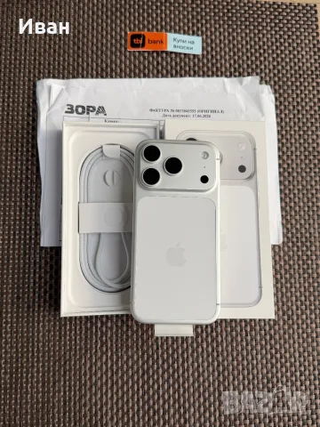 КАТО НОВ! iPhone 17 Pro Silver• 24М ГАРАНЦИЯ! 256GB