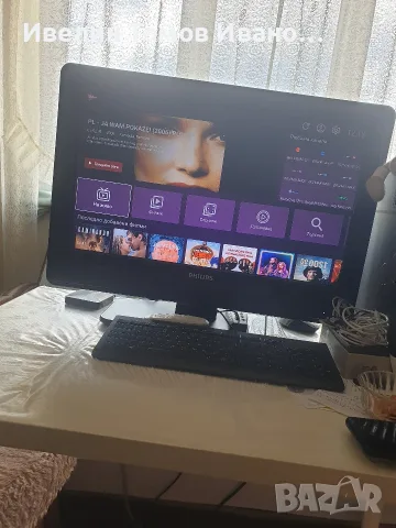 Продавам тв бокс с IP TV 170евро
