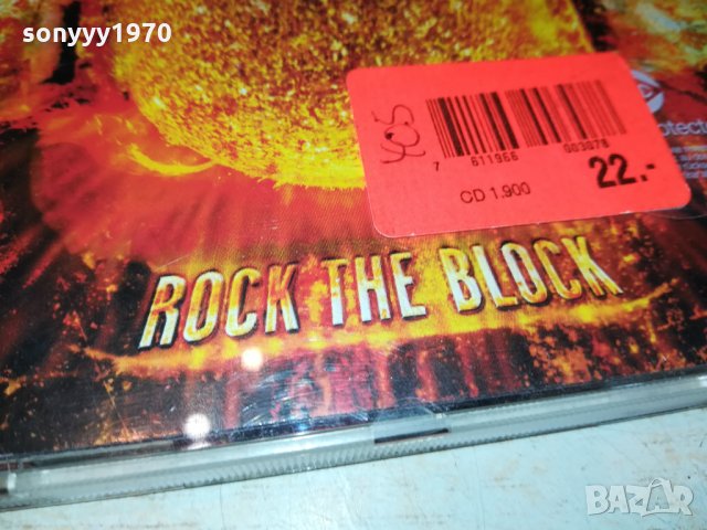 ПОРЪЧАН-KROKUS-CD-MADE IN GERMANY-SWISS 1811211726, снимка 11 - CD дискове - 34851586