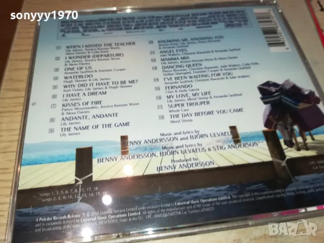 MAMМA MIA CD 1203250954, снимка 11 - CD дискове - 49459362