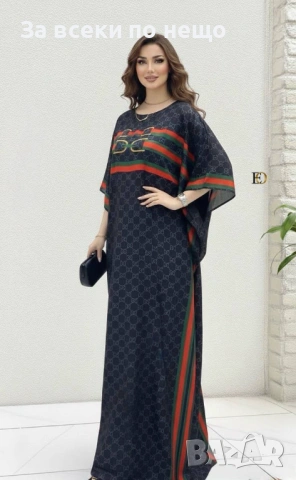 Louis Vuitton👗Gucci👗Versace И Др, Дамска Рокля - Различни Цветове И Дизайни Код SK1043, снимка 10 - Рокли - 53776487