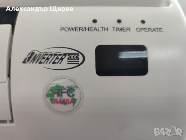 Haier HSU-18HA103 R2 (DB) (инверторна сплит система), снимка 4 - Климатици - 41579886