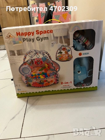 Активна гимнастика, снимка 2 - Други - 53678594