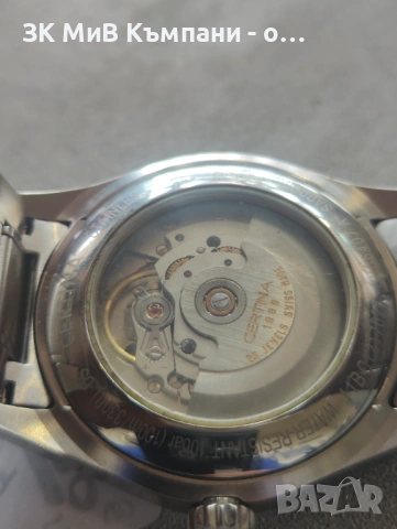 Часовник Certina DS-1 ETA 2824-2, снимка 6 - Мъжки - 53263885