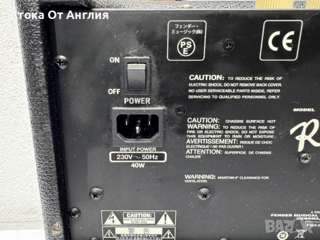 Кубе - Fender Rumble 15, снимка 7 - Тонколони - 52302809
