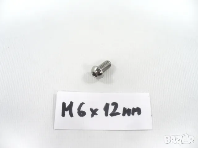 Титанови болтове M5x16 M5x18 M6x12 M6x25, снимка 6 - Части за велосипеди - 48239965