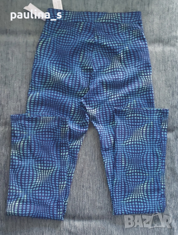 Два чифта еластични дънкови панталони "Pull & Bear" "Please" jeans , снимка 7 - Панталони - 44921414