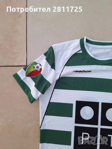 Детски екип Роналдо Спортинг Лисабон , снимка 7 - Футбол - 49220583