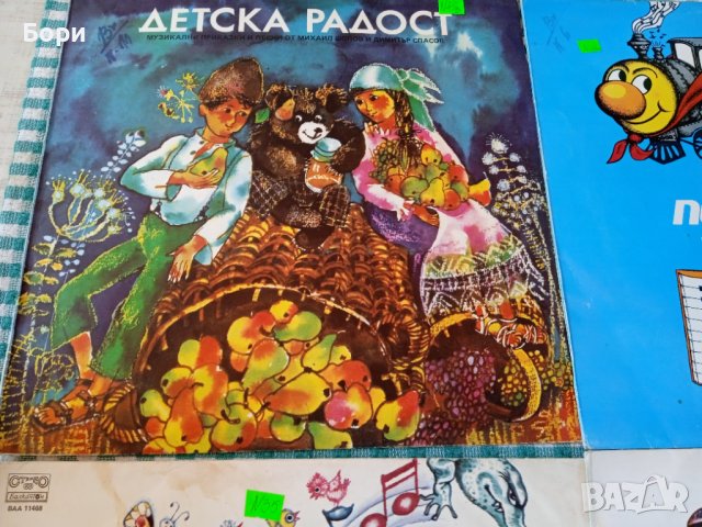 Детски грамофонни плочи/22, снимка 4 - Приказки за слушане - 41416978