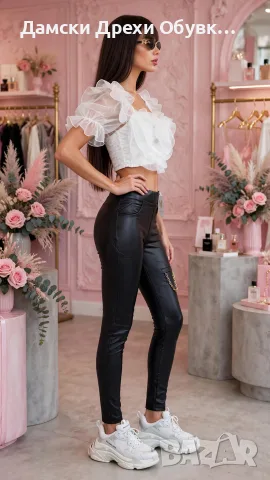 Дамски кожен клин с синджир и висока талия, снимка 6 - Клинове - 40377662