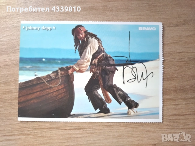 картичка с автограф джони деп карибски пирати 