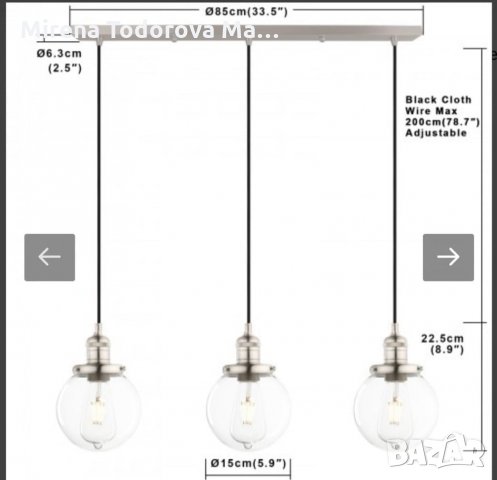 Винтидж Индустриален клъстер 3 Light , снимка 3 - Лампи за таван - 34302512